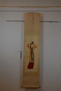 Image description is not available for DU1971.469